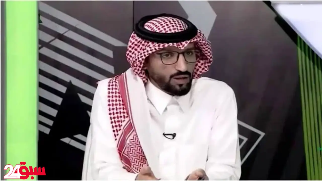 الشهري يرد على مدرب العراق بتصريح ناري مفاجئ يهز الأوساط الرياضية